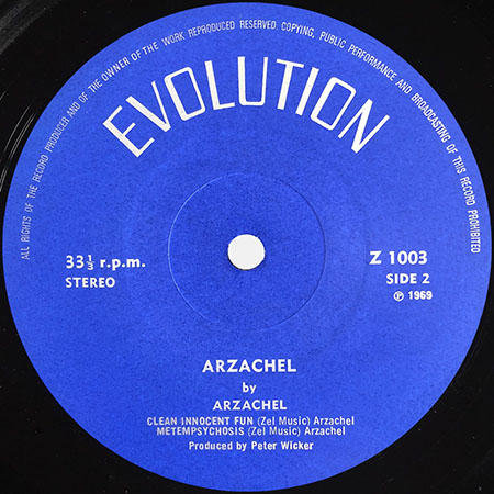 arzachel lp arzachel second pressing evolution z 1003 uk 1969 label 2