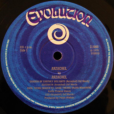 arzachel lp arzachel third pressing evolution z 1003 uk 1970 label 1