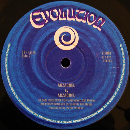 arzachel lp arzachel third pressing evolution z 1003 uk 1970 label 2
