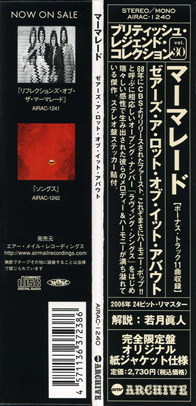 marmalade cd there's a lot of it about airac obi