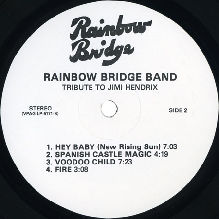 Rainbow bridge band lp a tribute to jimi hendrix label 2