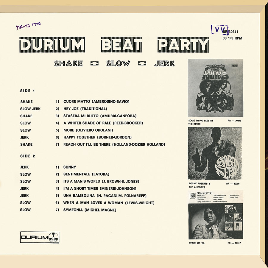 rocky roberts and the airedales lp durium beat party back cover