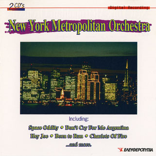 new york metropolitan orchestra cd same front