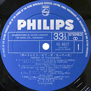 d'swooners lp portrait of philips label 1