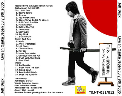 jeff beck osaka july 9, 2005 cd guitar samourai tray