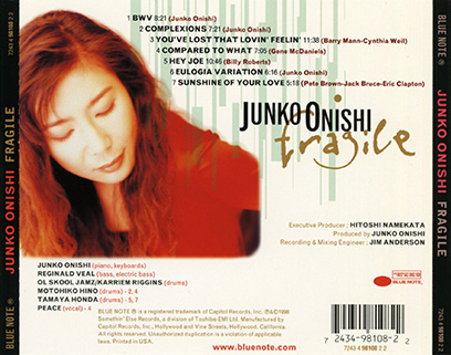 Junko Onishi CD fragile blue note tray