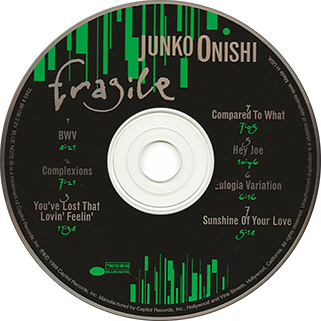junko onishi cd fragile promo label