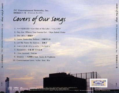 sipa baled clone cd covers of our songs tray