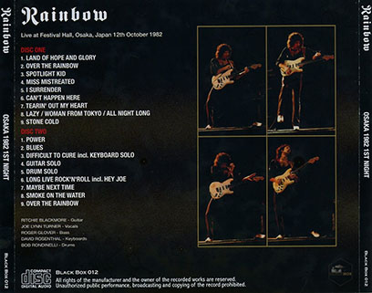 rainbow 1982 10 12 osaka cd 1st night tray out
