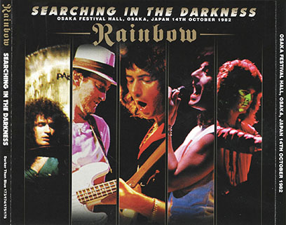 rainbow 1982 10 14 osaka searching darkness front