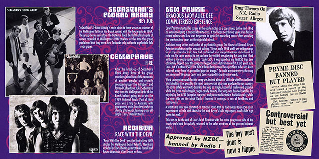 sebastian's floral array cd a day in my mind's mind booklet 4