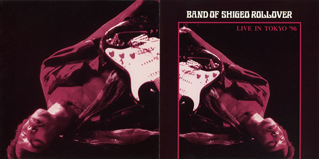 shigeo rollover live in tokyo 96 cover out