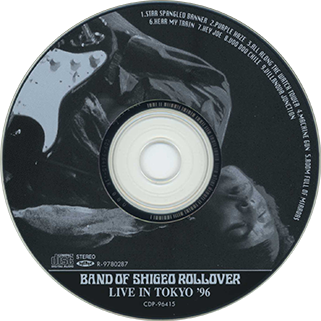 shigeo rollover live in tokyo 96 label