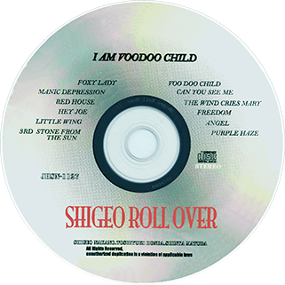 shigeo rollover i am a voodoo child label