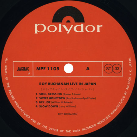roy buchanan lp live in japan label 1