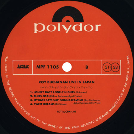 roy buchanan lp live in japan label 2