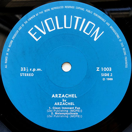 arzachel lp arzachel first pressing evolution z 1003 uk 1969 label 2