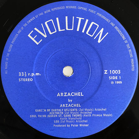 arzachel lp arzachel second pressing evolution z 1003 uk 1969 label 1