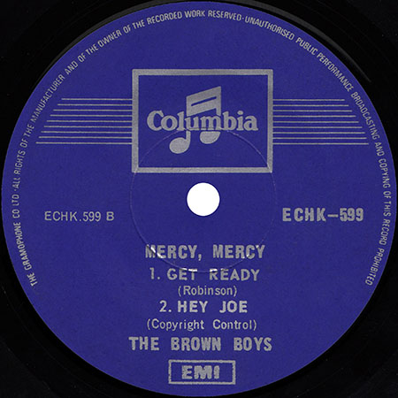brown boys ep mercy mercy label 2