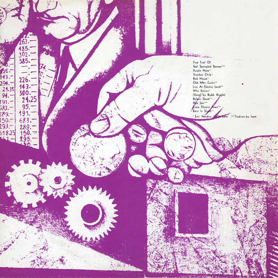 live experience band lp portrait cover out back
