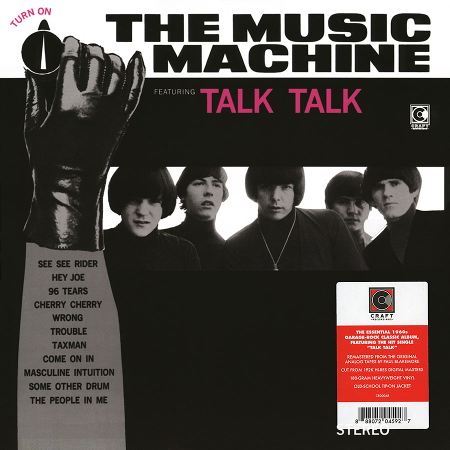 music machine lp turn on label craftfront with sticker