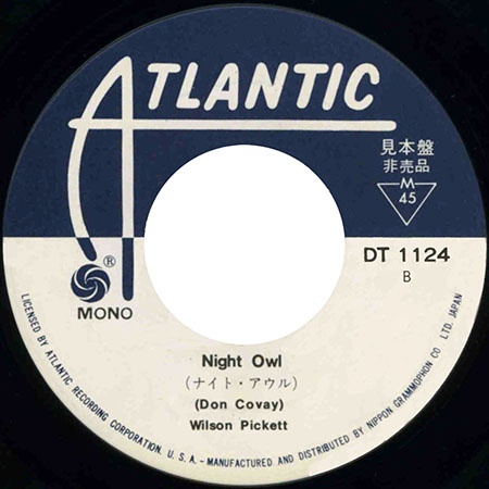wilson pickett single hey joe, night owl japan label 2
