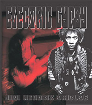 elecric gypsy modena 2005
