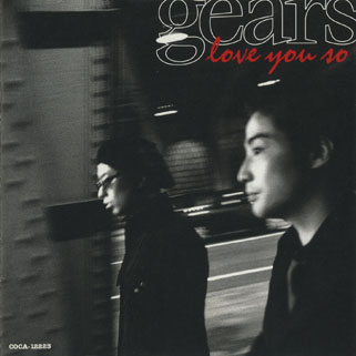 gears cd love you so front