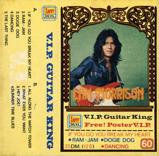 lam morisson audio tape vip guitar king