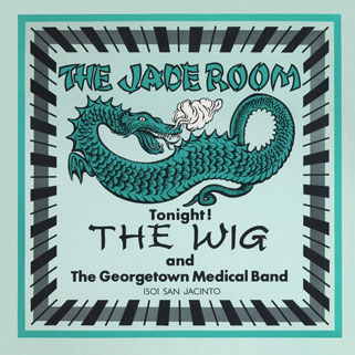 georgetown medical band lp the jade room front