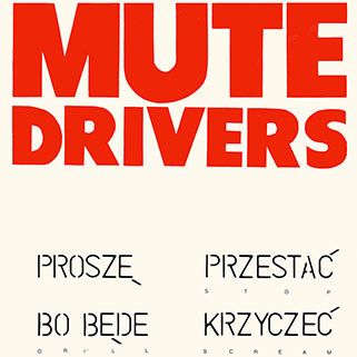 mute drivers lp stop or i'll scream front