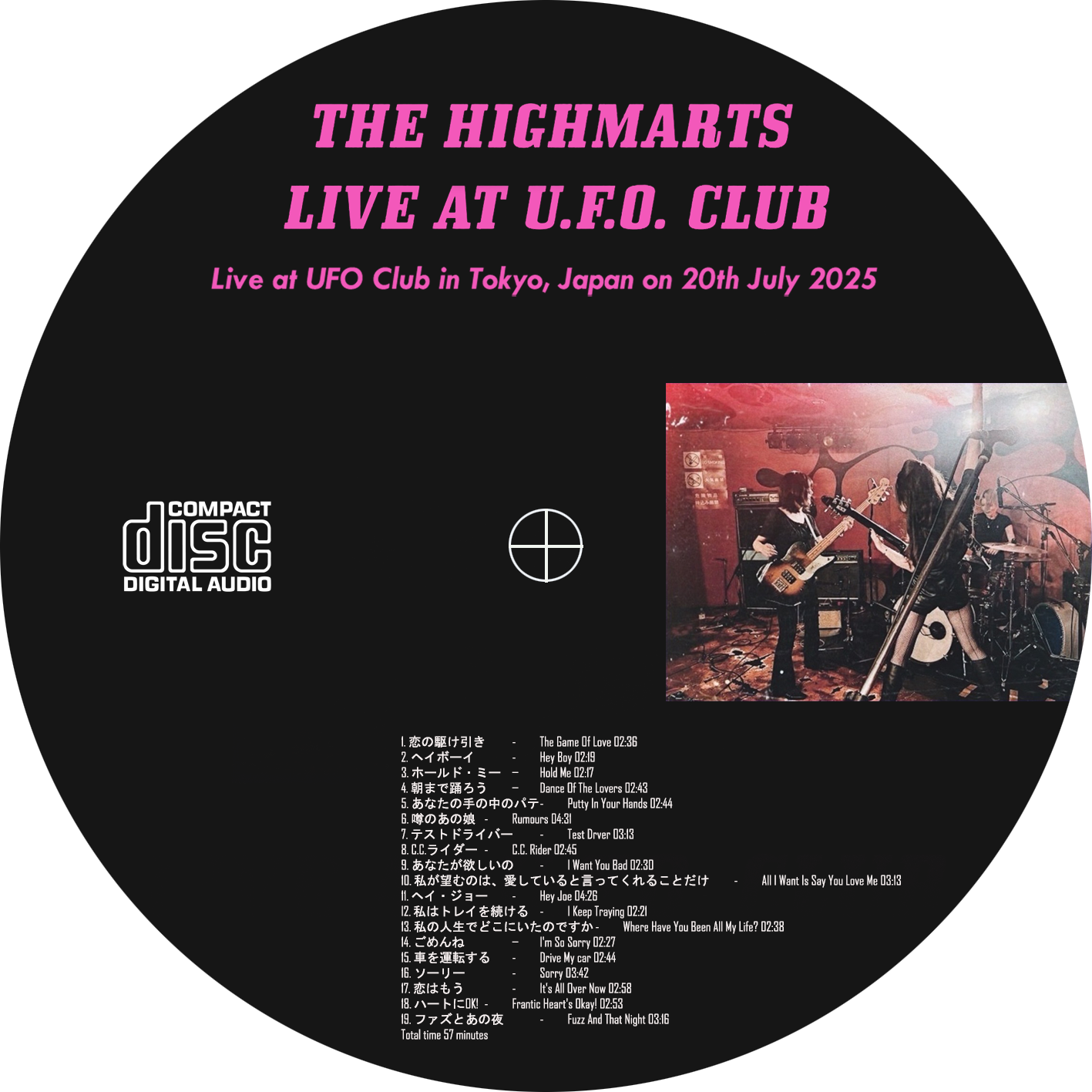 Highmarts streaming CD live at UFU 2025 label CD