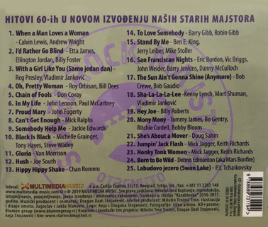 Veterani Ponovo Sviraju CD Ah, Ta Dobra Stara Vremena back