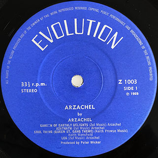 arzachel lp same evolution second release label 1