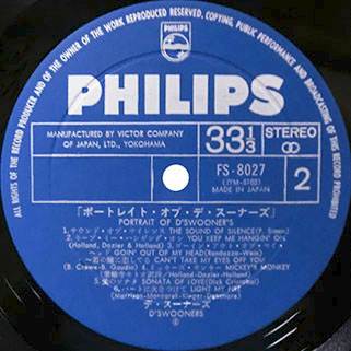 d'swooners lp portrait of philips label 2