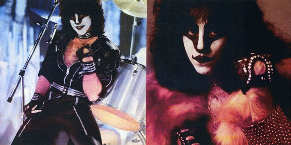 eric carr cd right between the eyes inner out