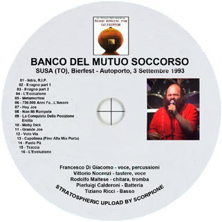 francesco di giacomo cd susa 1993 label