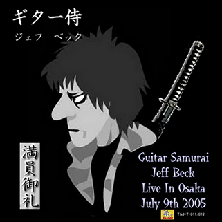 jeff beck osaka july 9, 2005 cd guitar samourai front