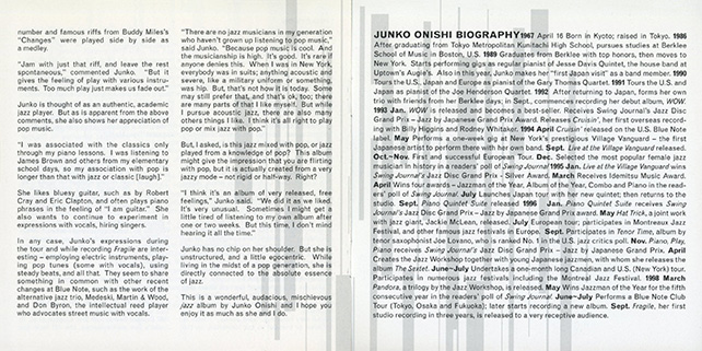Junko Onishi CD fragile blue note booklet 4