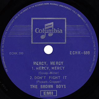 brown boys mercy mercy label 1