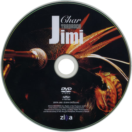 char tradrock jimi by char label dvd