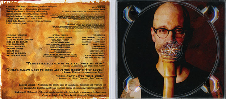 cornelius boots cd sacred root cover in