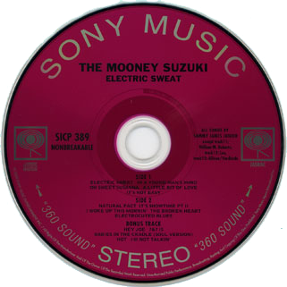mooney suzuki cd electric sweat label cd
