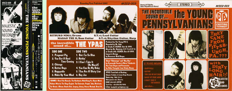 ypas cd the incredible sound of sleeve out and obi