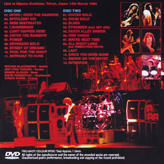 rainbow 1984 03 14 dvd japan tour 84 no label back