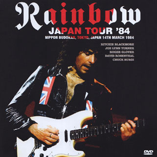 rainbow 1984 03 14 dvd japan tour 84 no label front