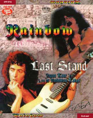rainbow 1984 03 14 cd last stand front