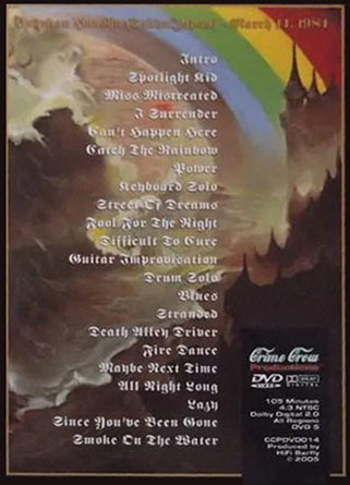 rainbow 1984 03 14 dvd japan tour 84 crime crew back
