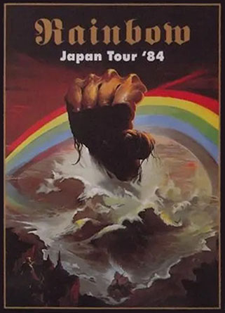 rainbow 1984 03 14 dvd japan tour 84 crime crew front