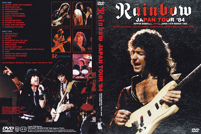 rainbow 1984 03 14 budokan dvd japan tour'84 no label cover